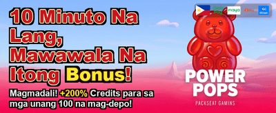 ph947 Exclusive Promotions